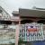 ขายบ้านทาวน์เฮ้าส์ 2 ชั้น แก้ววิลล่า 2 ซ.ลาดพร้าววังหิน 68 ลาดพร้าว เนื้อที่ 40 ตารางวา 